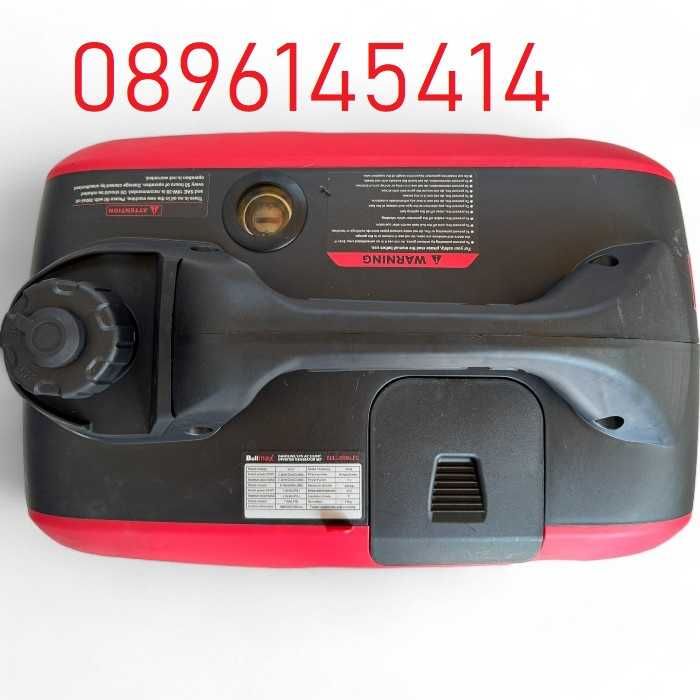 Инверторен Хибриден Генератор за ток Bullmax 2500I - монофазен, 2.2kW