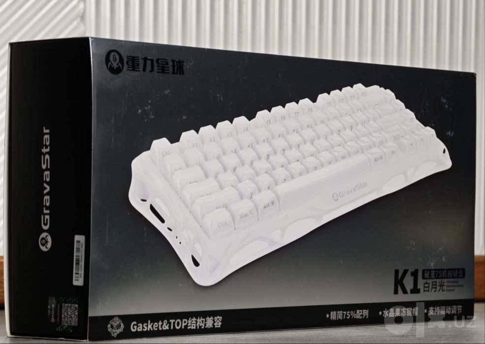 GravaStar Mercury K1 Gradient White