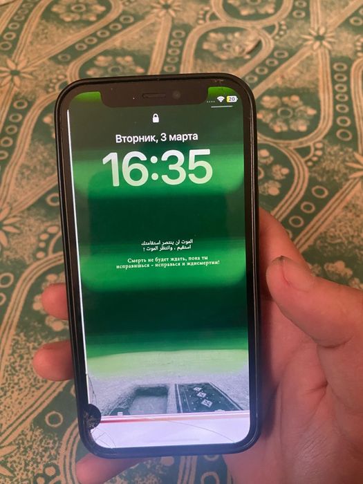 Аифон 12 мини ..