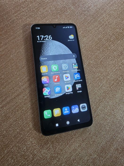 Xiaomi Redmi 13C 256Gb