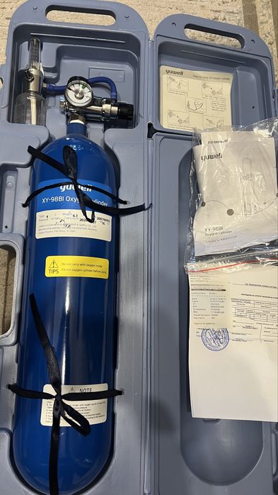 Кислородный балон медицинский