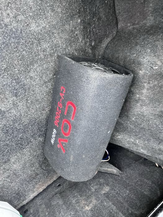 сабуфер сатылады