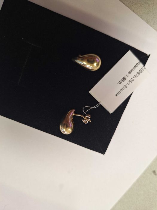 Златни обеци 1,96гр