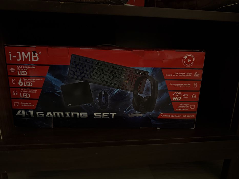 PlayStation 5 + геймърски комплект! КАТО НОВИ!