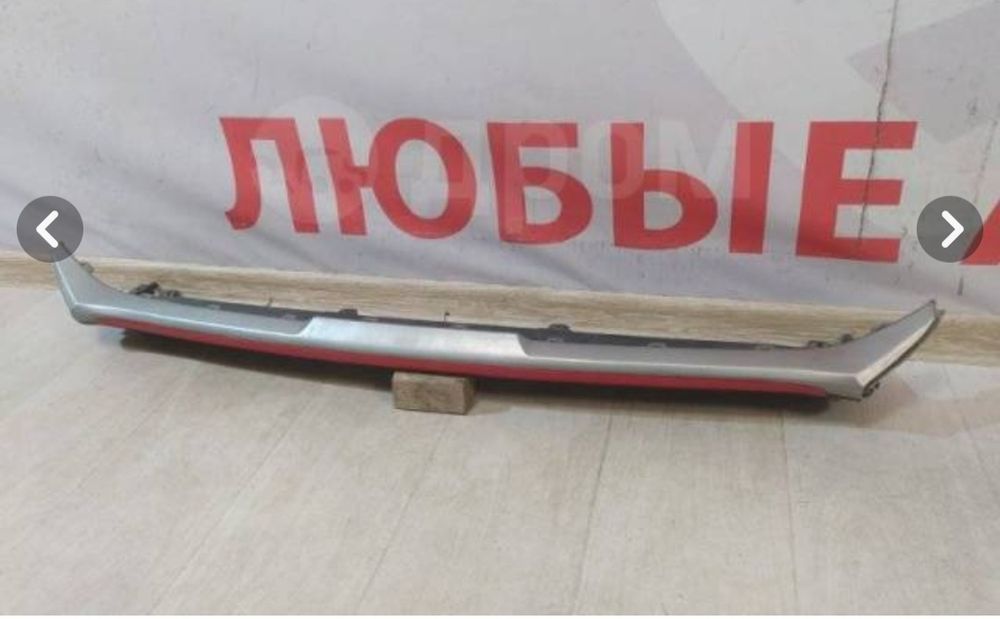 Накладка на бампер КИА СОУЛ