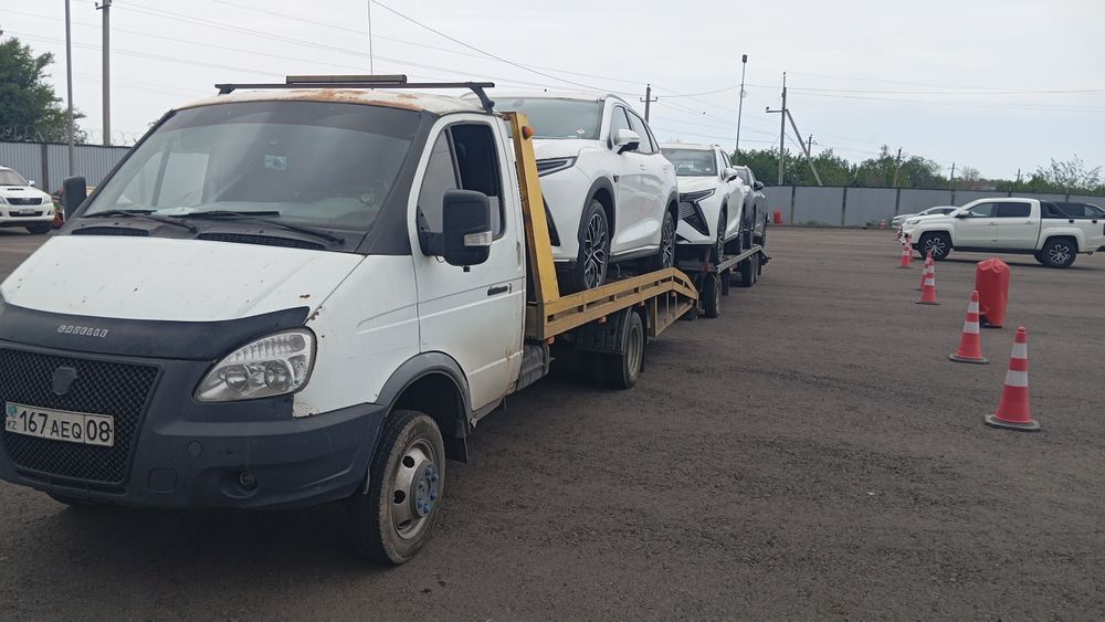 Услуги эвакуатор