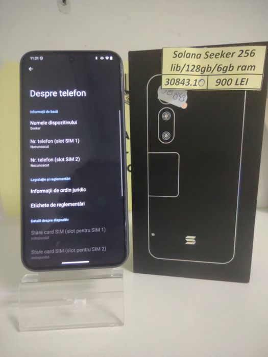 Solana Seeker 256 128Gb(efn)