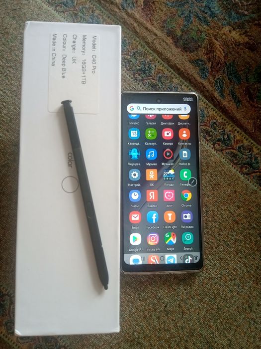 Продам смартфон новый