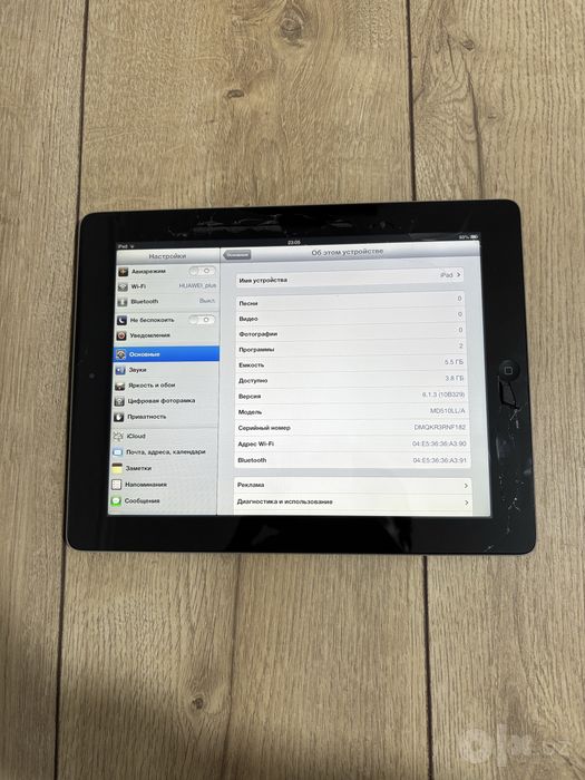 ipad 4 32gb ios 6