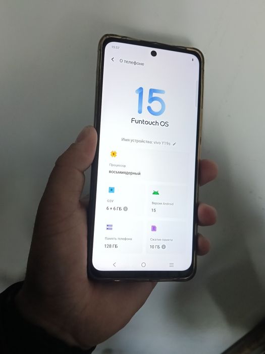 Vivo Y19s память 128