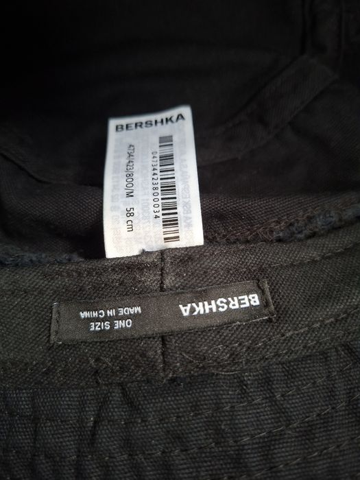 Аксесоари Adidas и други в ТОП качество на ниски цени + подарък