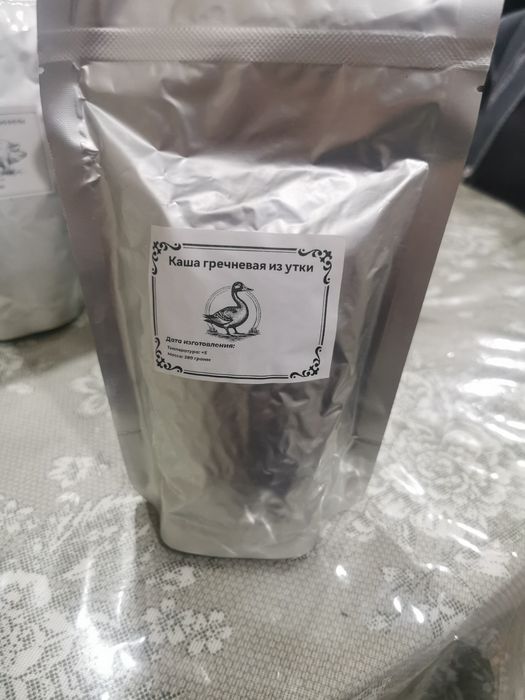 Тушонка домашняя