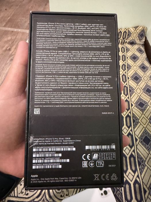 Iphone 12 pro 128gb EAC