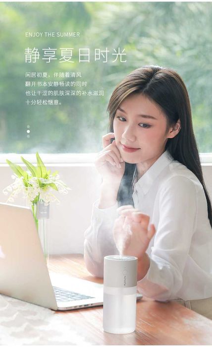 USB Mini Do овлажнител, за кола,за дома и офиса, преносим, седемцветно