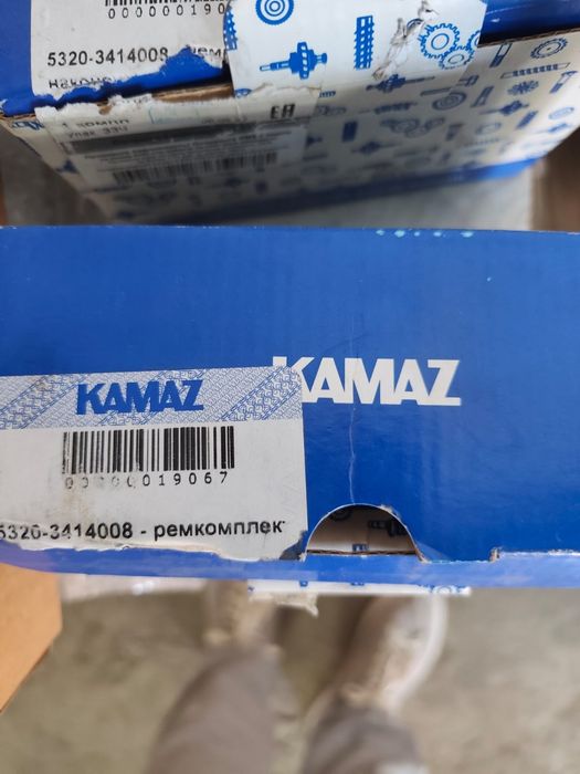 Запчасти на Камаз