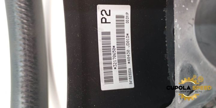 Volan simplu 34152320A Nissan Qashqai 1 J10 [facelift] [2010 - 2014]