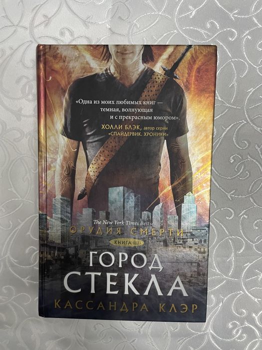 Продам книги