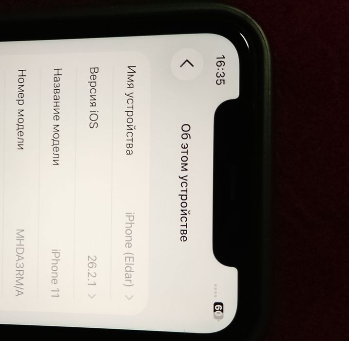 Iphone Tecno только обмен