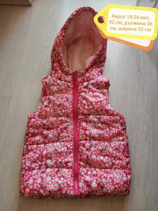 Дрехи за момиче 4-5 години