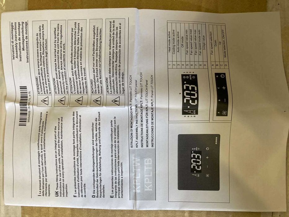 Управление за конвектор Rhoss