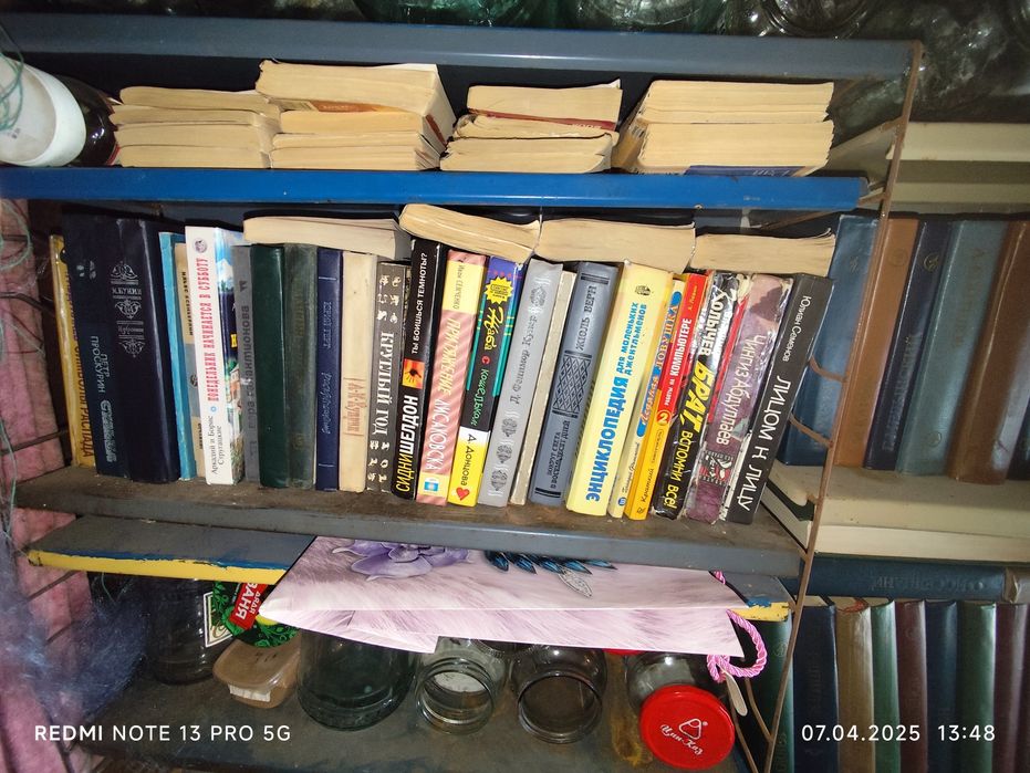 Продам книги криминальный детектив