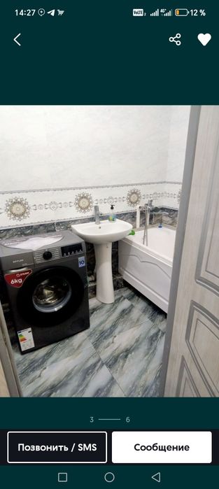 Vodnik musaffo maskan