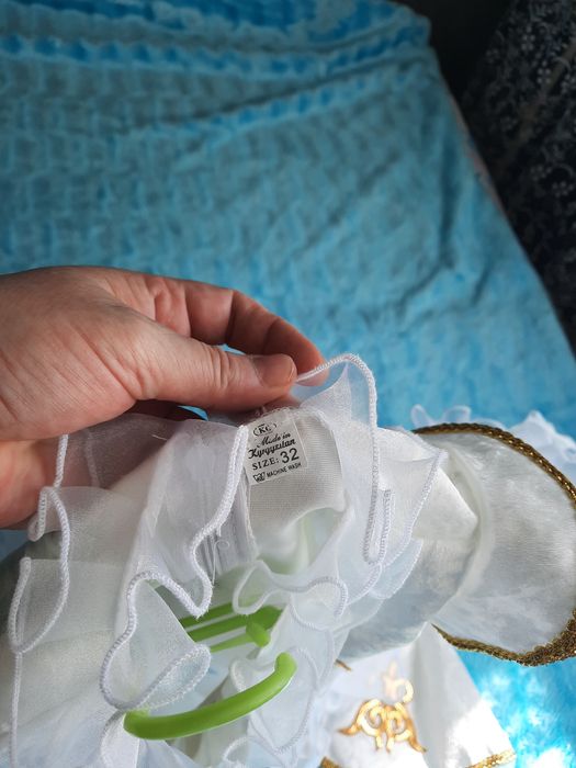 Национальное платье