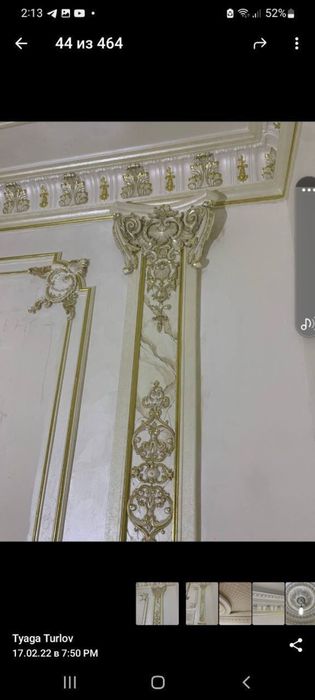 Profitsonal ustalar xizmati