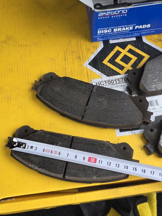 Диски и колодки Хайландер