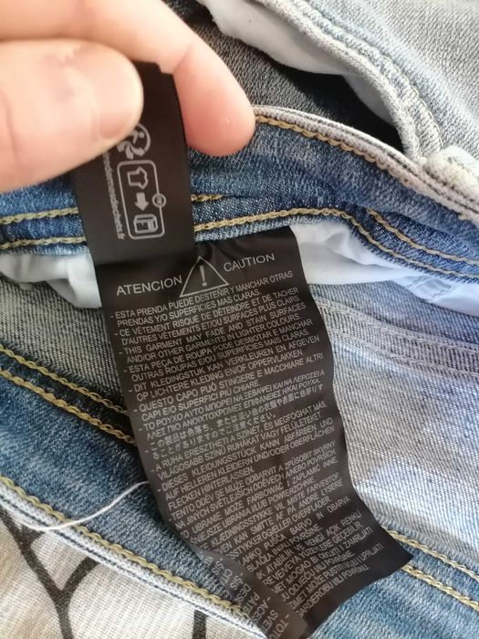 Дълги дънки - Zara