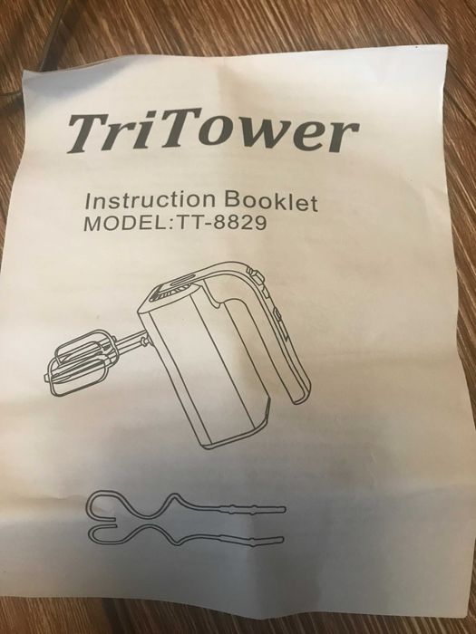 Миксер электрический ручной