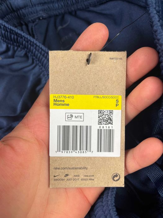 Nike Academy Dri-Fit Soccer Pants Мъжко Долнище