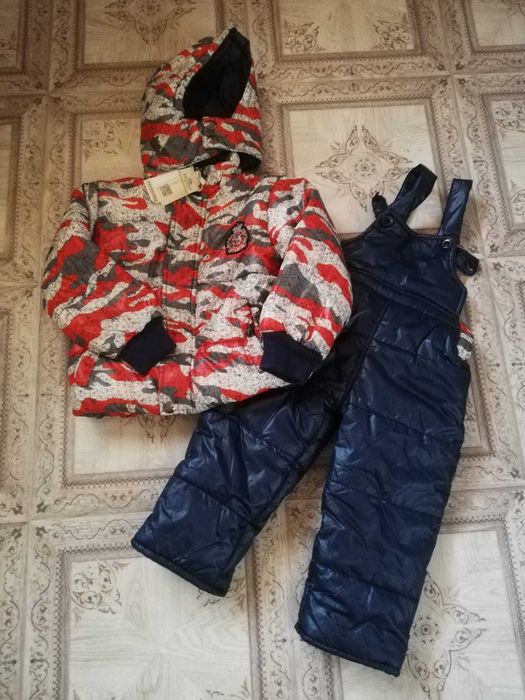 Куртка-штаны комбинезон
