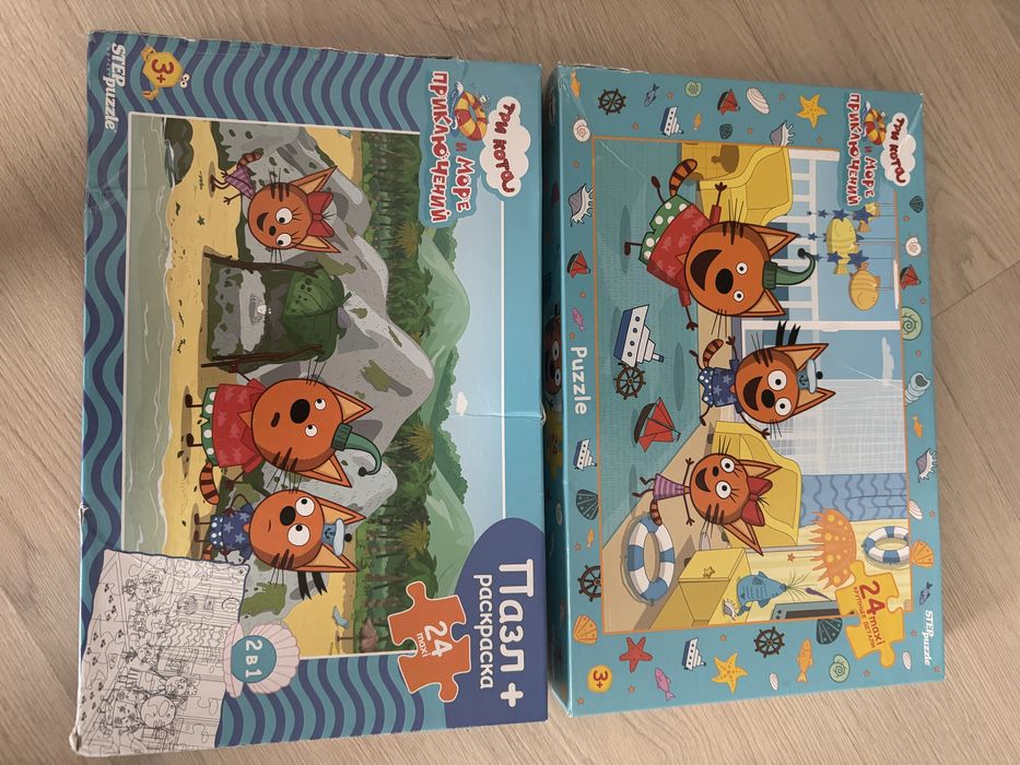 Продам пазл Три кота