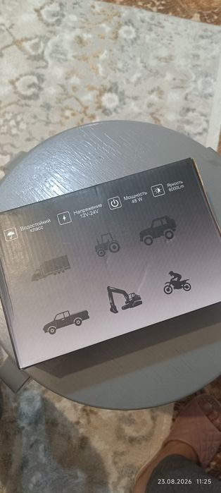 Продам лэд лампы для спецтехники