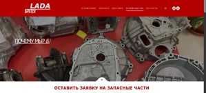 Создание сайтов под ключ