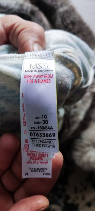 Детски / момичешки топъл гащеризон