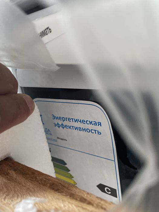 Продам плиту электрическая