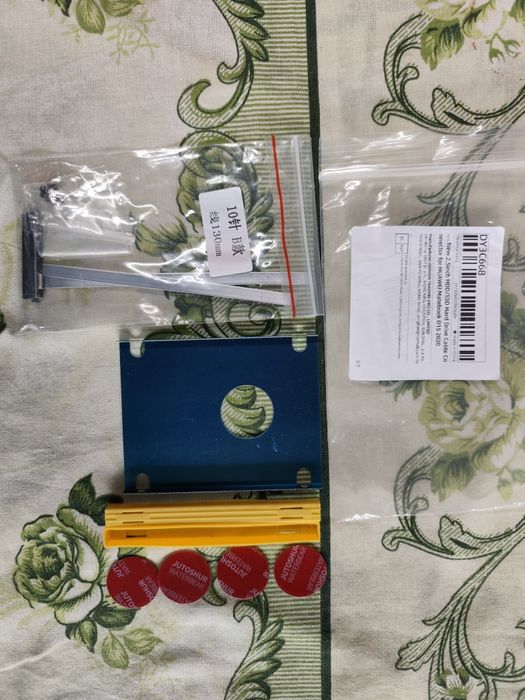 Caddy+ 2 cabluri pentru SSD intern. Huawei Matebook D15