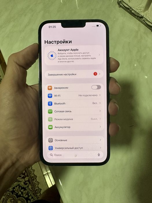 Iphone 13 pro max 128gb