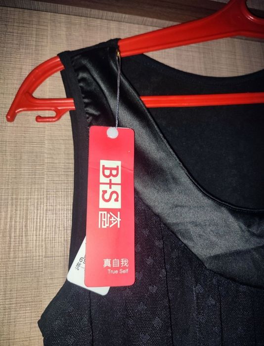 Двухслойная сеточная кофта