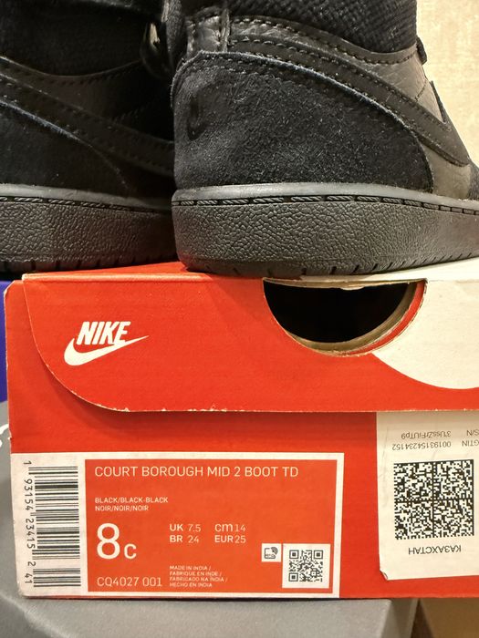 Nike кроссовки детские новые