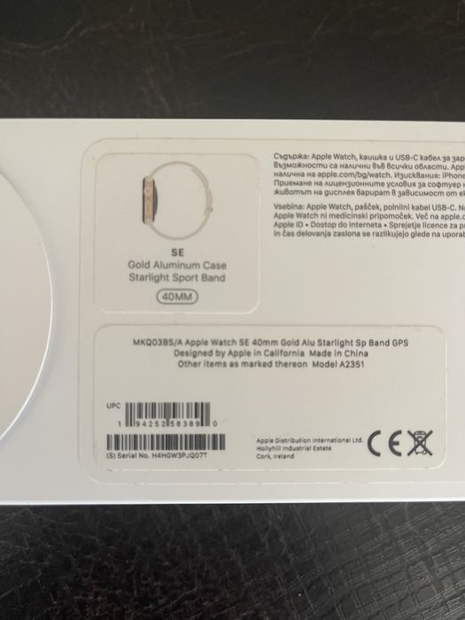 Apple whatch SE 40mm