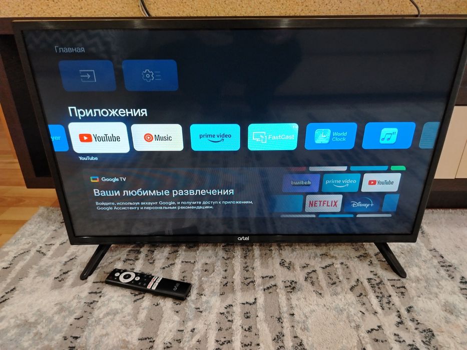 Продам смарт телевизор artel