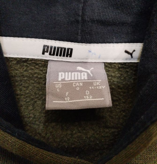 puma горнище За момчета оригинален