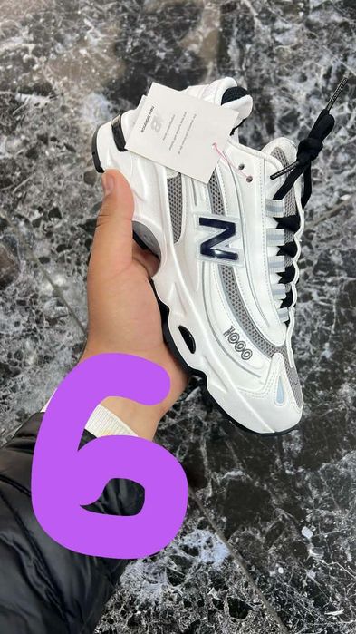 Adidasi unisex NB