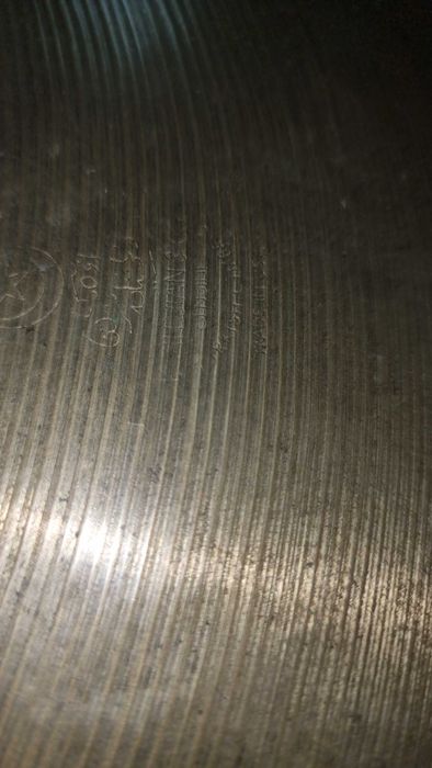 Райд чинел Zildjian K Jazz Ride 20"