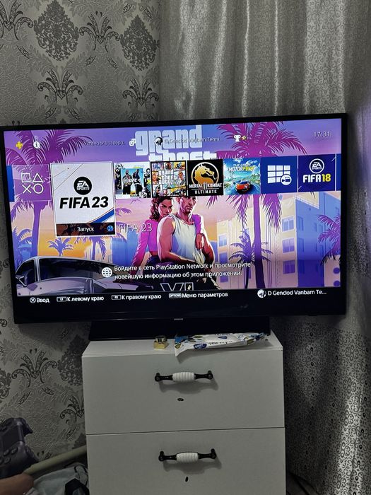 Ps4…………………………………