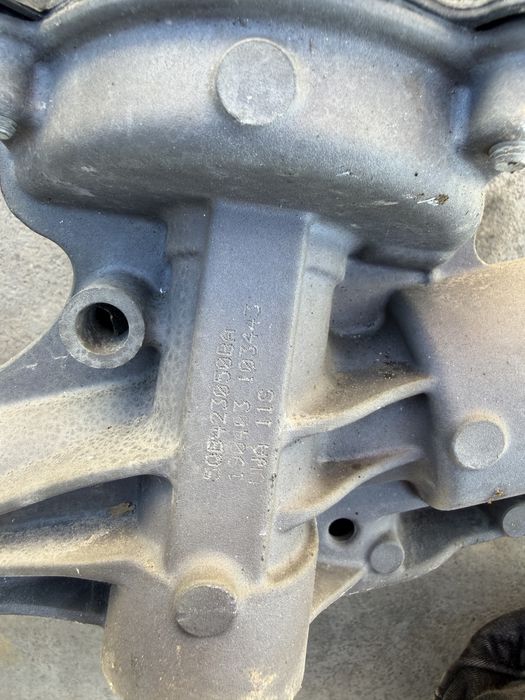 Електрическа кормилна рейка VW Tiguan, Skoda Kodiaq, Audi Q3