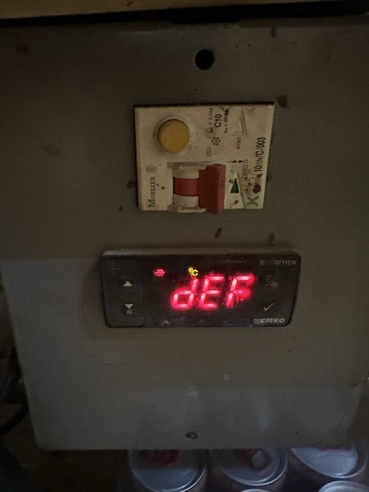 Хладилна витрина